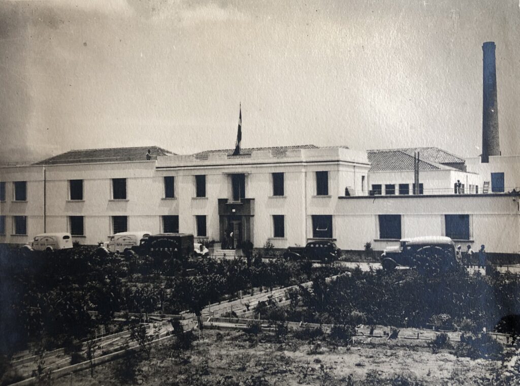 ΕΒΓΑ-MENNE-HISTORY 2